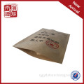 Foods packaging paper bag, aluminum foil bags for cookies packaging, aluminum foil insulated food bags